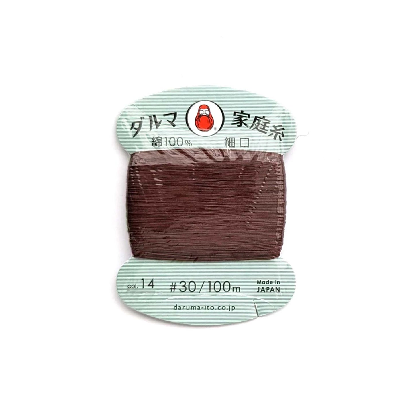 Multipurpose Cotton Thread 30wt Brown 14