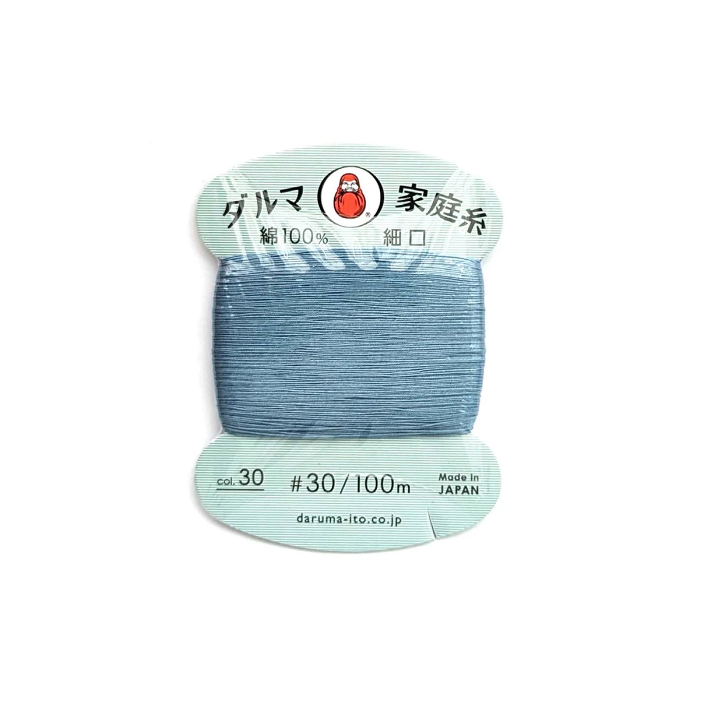 Multipurpose Cotton Thread 30wt Steel 30